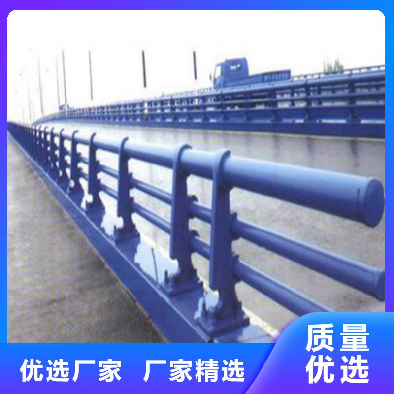 防撞护栏人行道护栏支持大批量采购