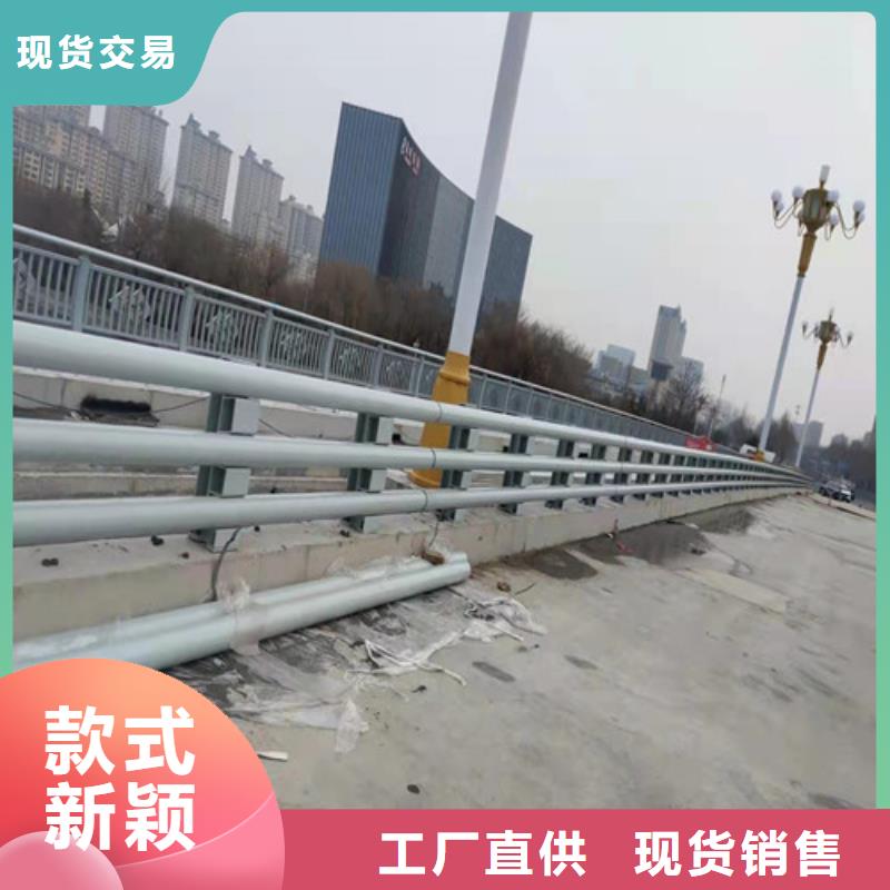 防撞护栏_不锈钢护栏优质工艺