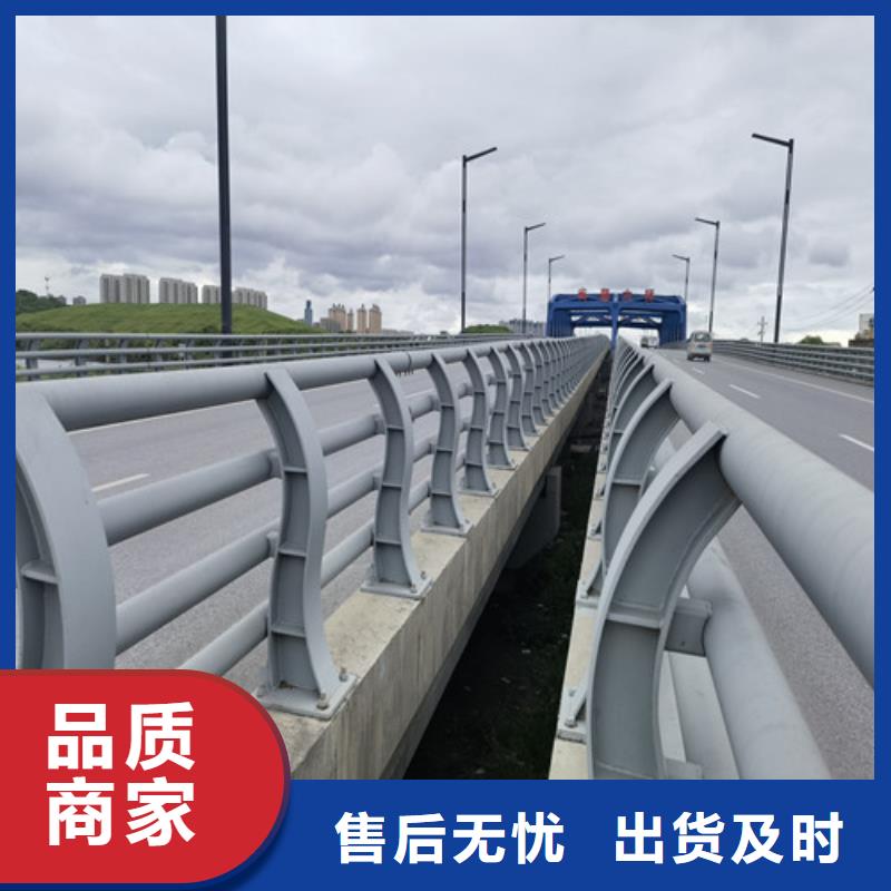 防撞护栏_不锈钢护栏优质工艺