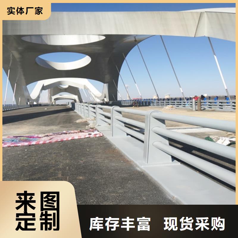 防撞护栏人行道护栏支持大批量采购