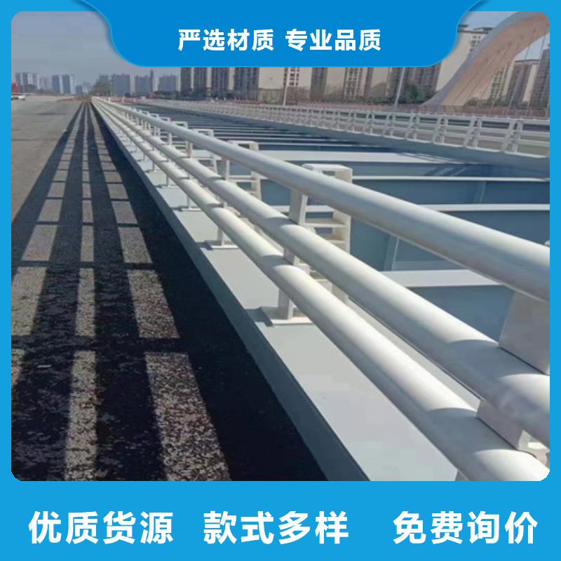 防撞护栏_不锈钢护栏优质工艺