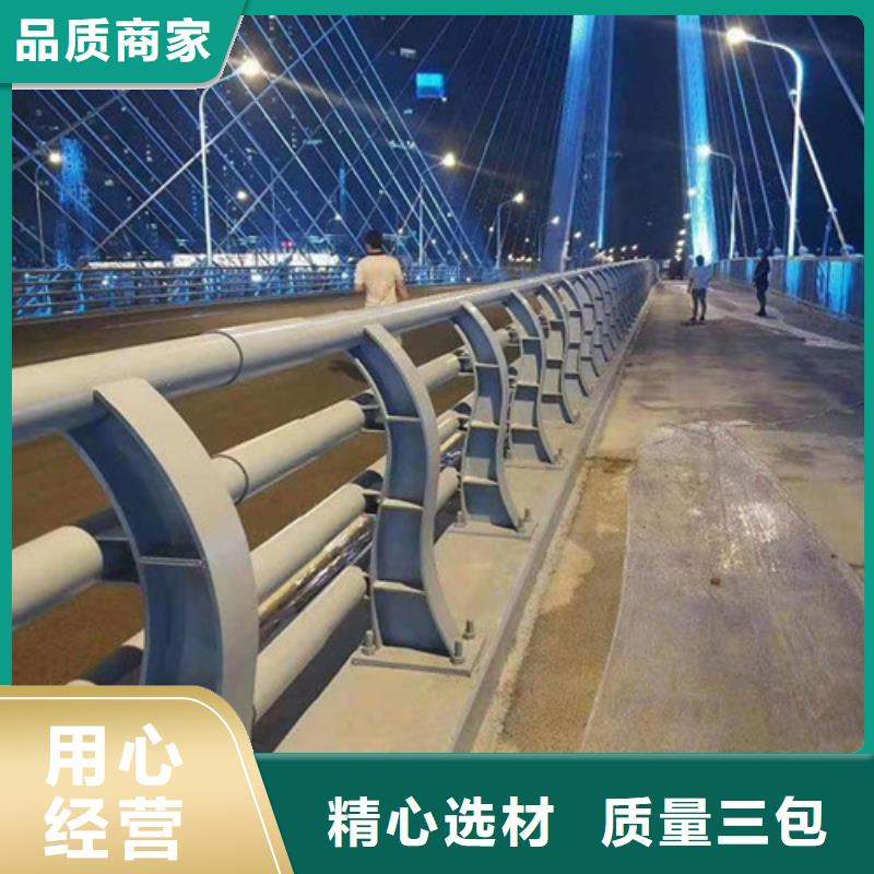 防撞护栏_不锈钢护栏优质工艺