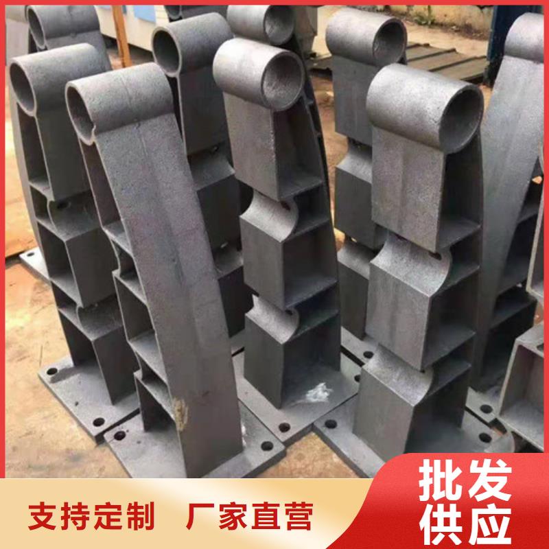 防撞护栏_不锈钢护栏优质工艺