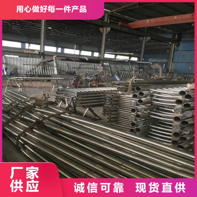  防撞护栏优质原料