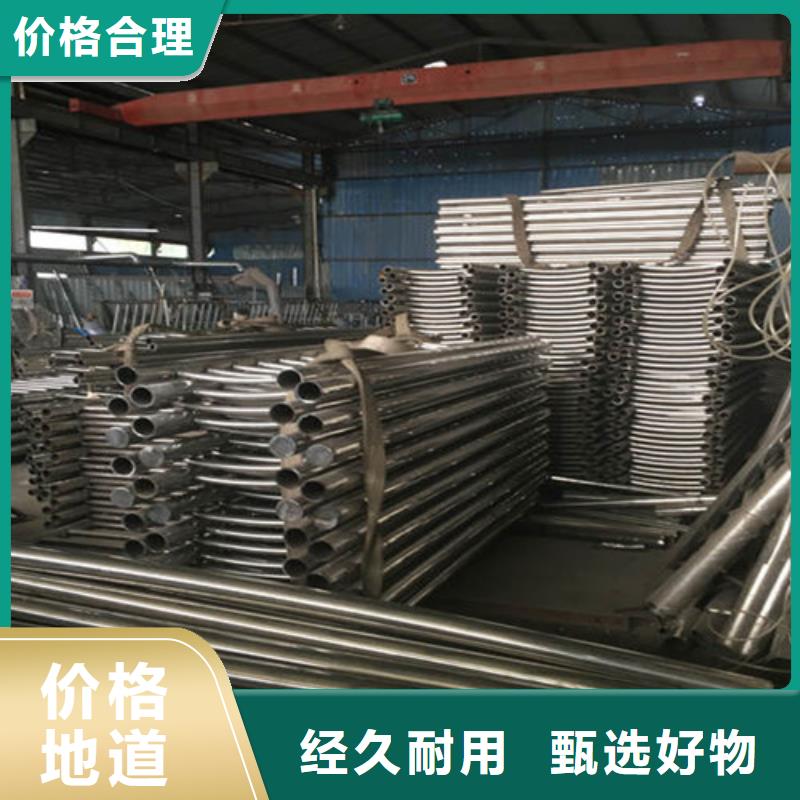 防撞护栏人行道护栏支持大批量采购