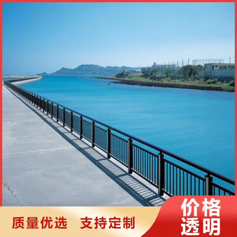 防撞护栏_不锈钢护栏优质工艺