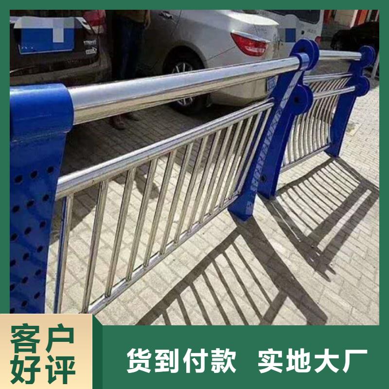 防撞护栏_不锈钢护栏优质工艺