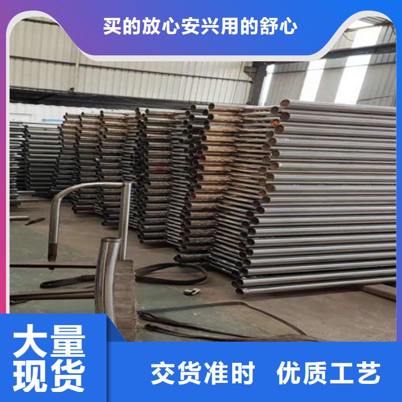 不锈钢复合管厂家实力雄厚