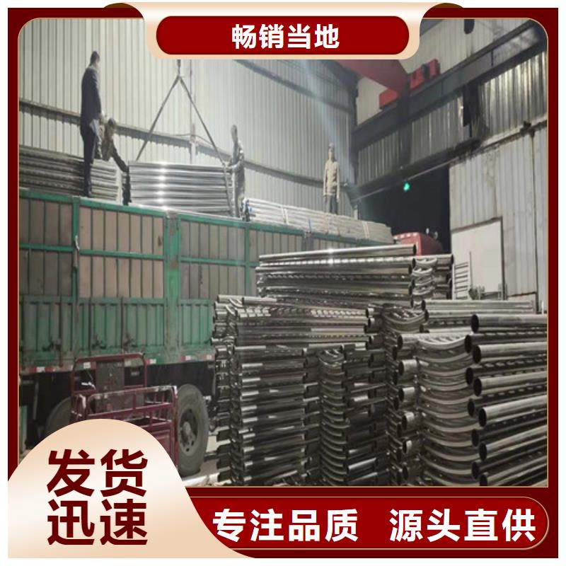 乐东县桥梁防撞护栏支持定制。