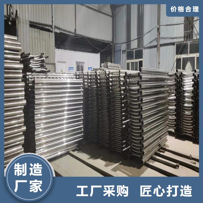 不锈钢复合管 防撞护栏立柱精致工艺