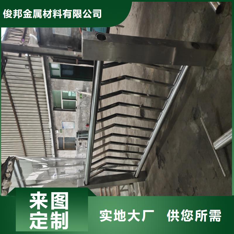 桥梁护栏量大从优。