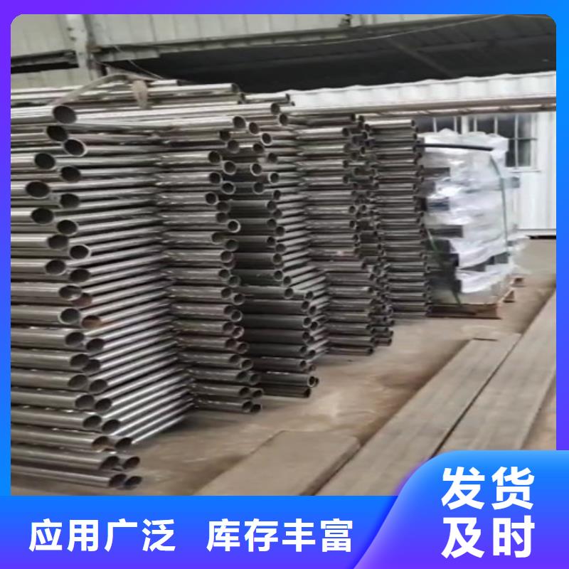 不锈钢复合管【不锈钢桥梁护栏】批发商