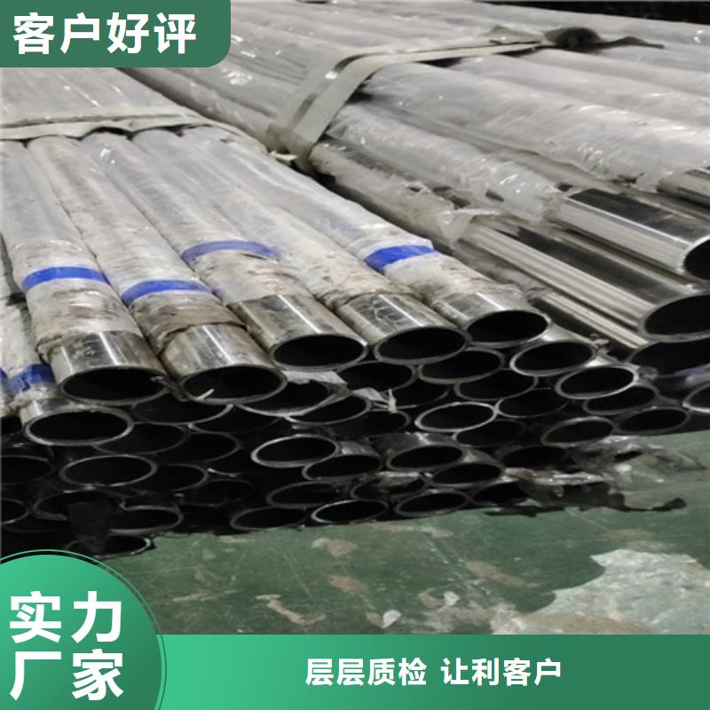 河道灯光护栏支持定制