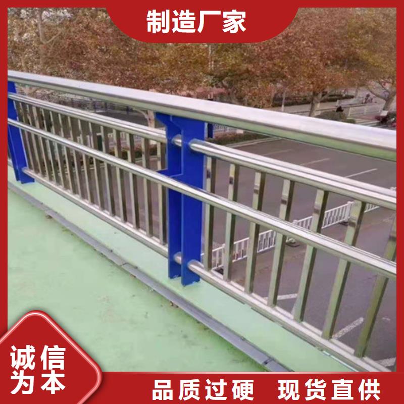 桥梁护栏厂家直销专注精品