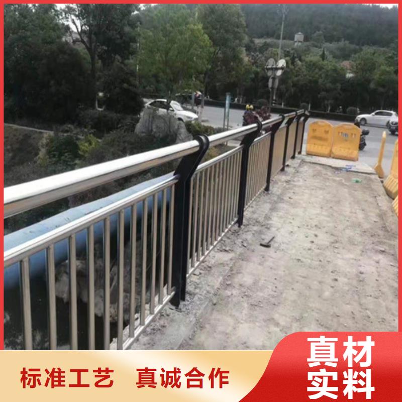 不锈钢复合管 防撞护栏立柱精致工艺