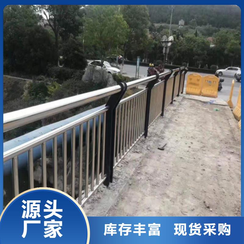 不锈钢护栏支持定制支持定制