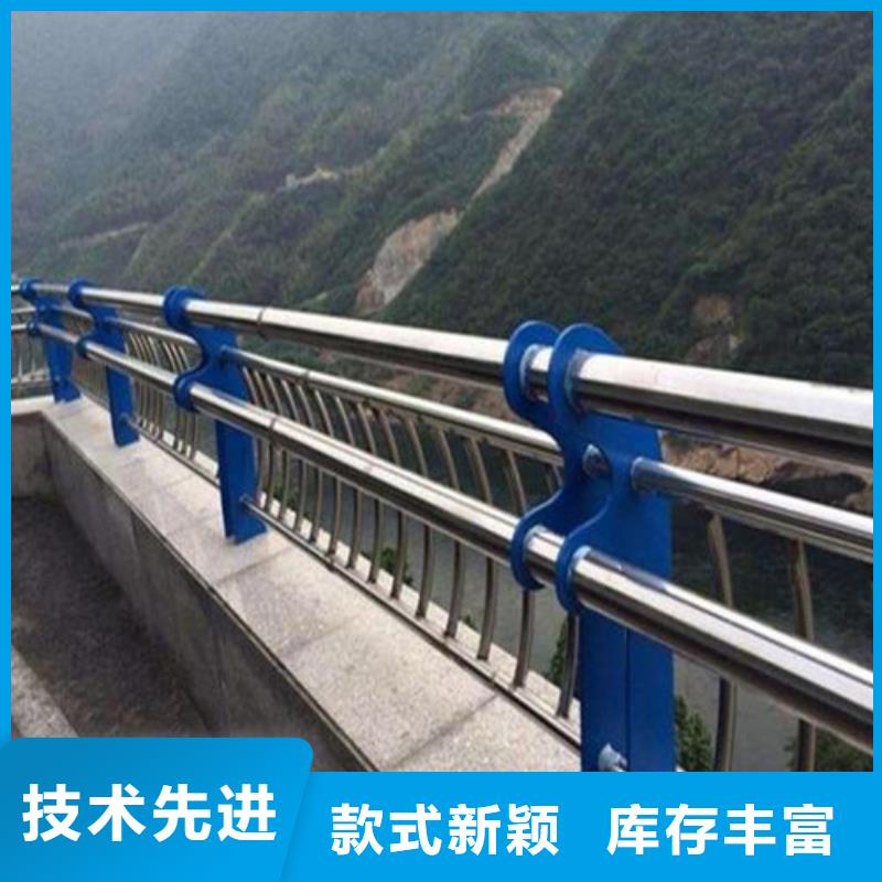 河道灯光护栏支持定制