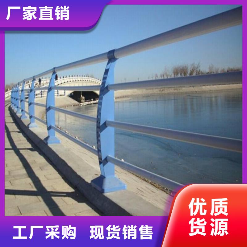 天桥护栏支持定制样品。