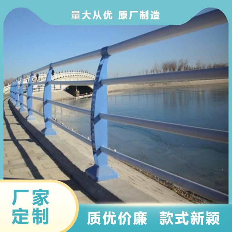 人行道护栏量大从优