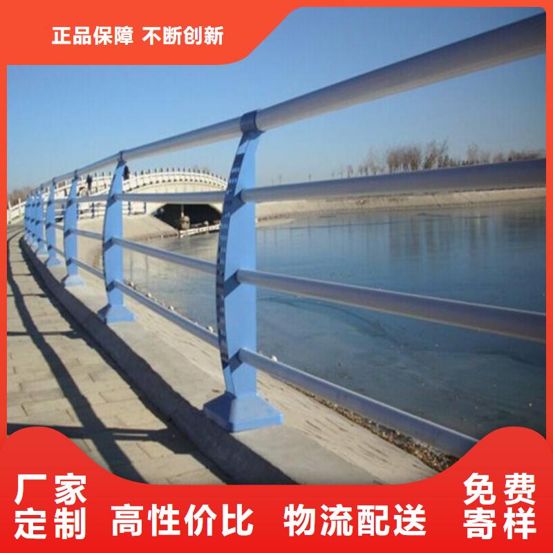 不锈钢复合管【交通护栏】生产型