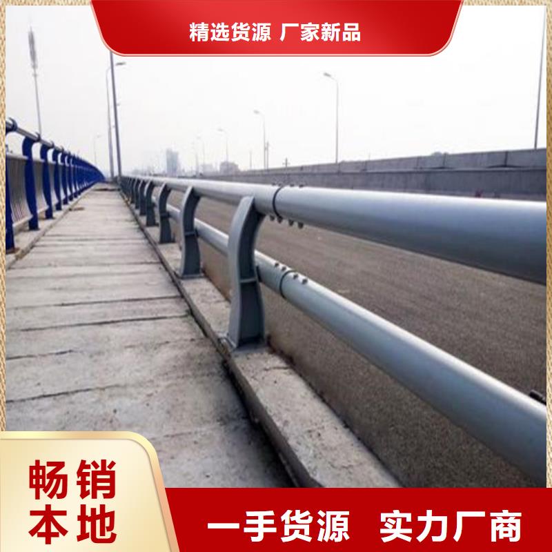 广东省中山市石岐街道河道护栏拒绝差价，