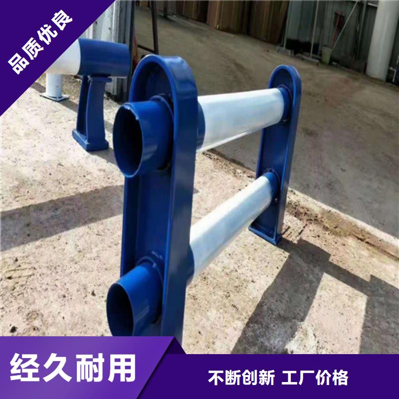 人行道护栏量大从优