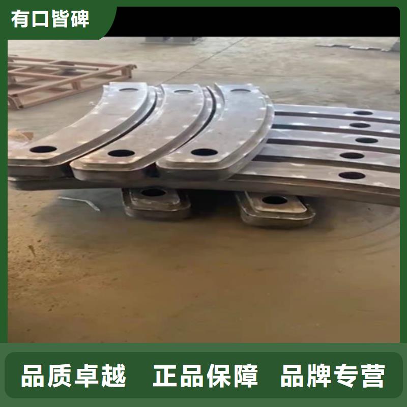 桥梁防撞护栏拒绝差价。