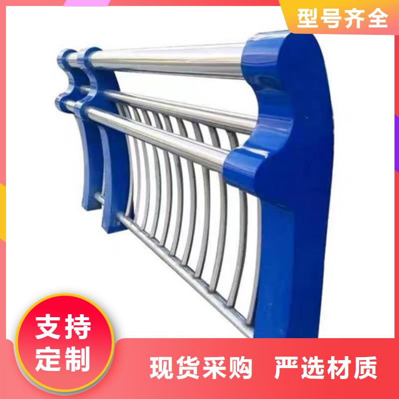 天桥护栏支持定制样品。