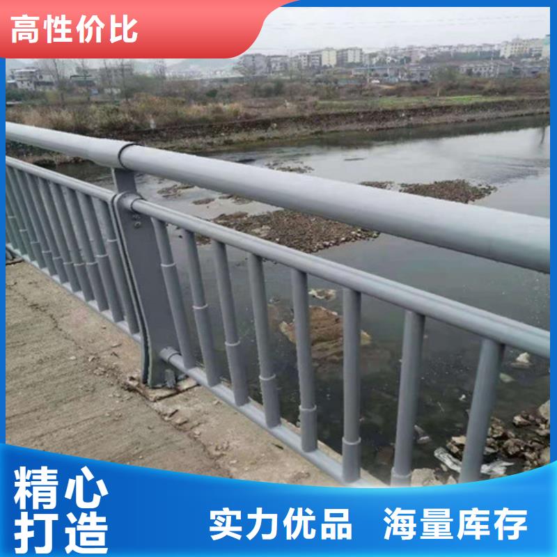 不锈钢复合管防撞护栏立柱自有厂家