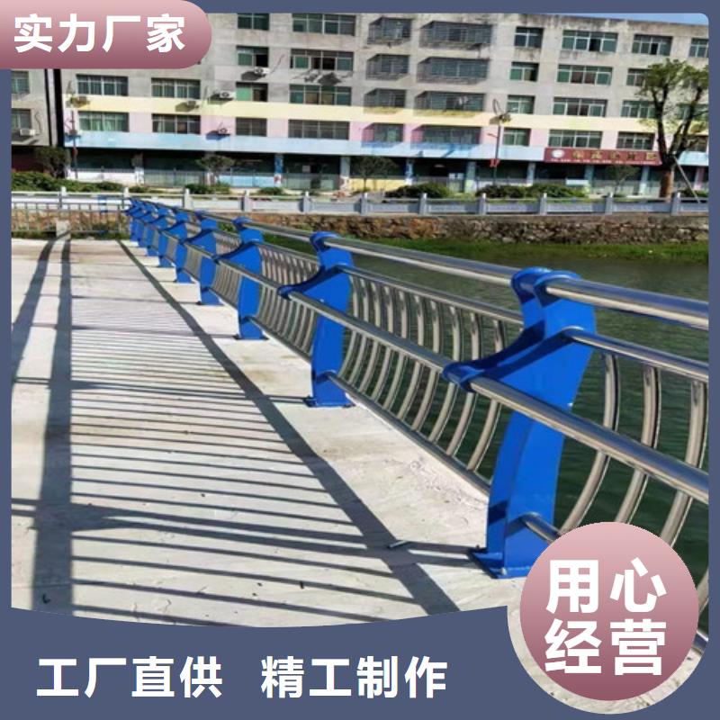 广东省中山市石岐街道河道护栏拒绝差价，