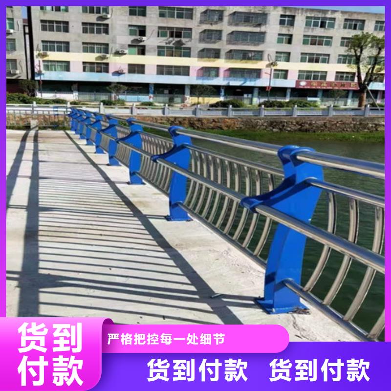 不锈钢复合管,交通防撞围栏专业厂家