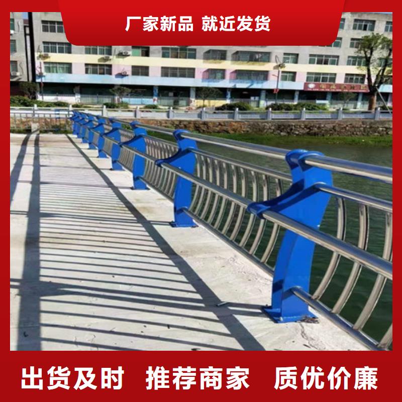不锈钢护栏可开专票厂家直销