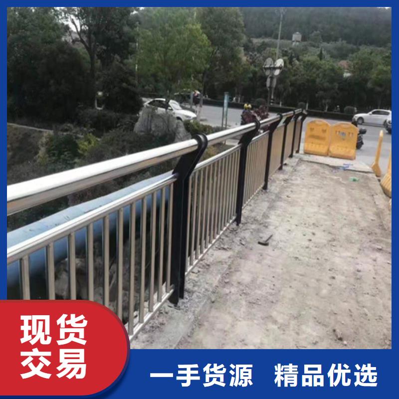 不锈钢护栏支持定制支持定制