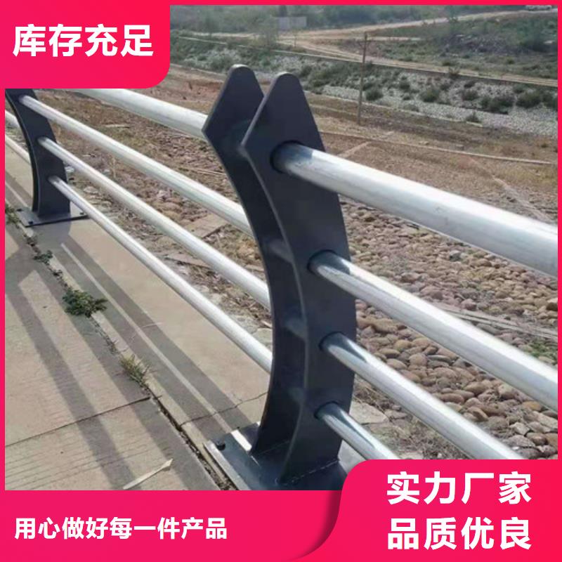 不锈钢复合管【热镀锌立柱】客户满意度高