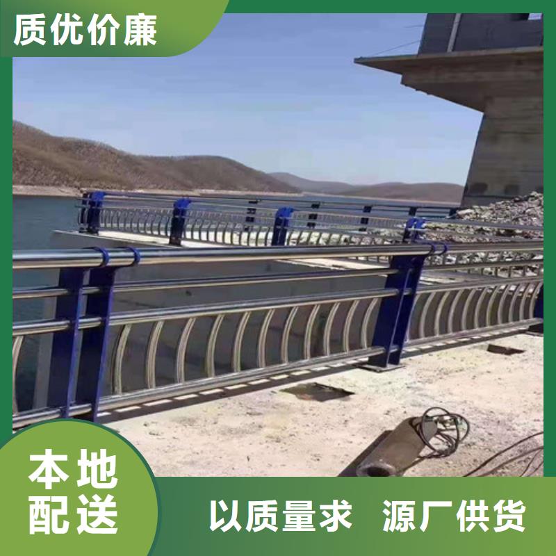 汕头市大华街道灯光护栏拒绝差价.