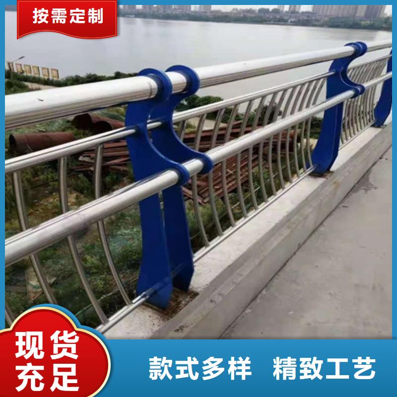 不锈钢复合管【热镀锌立柱】客户满意度高