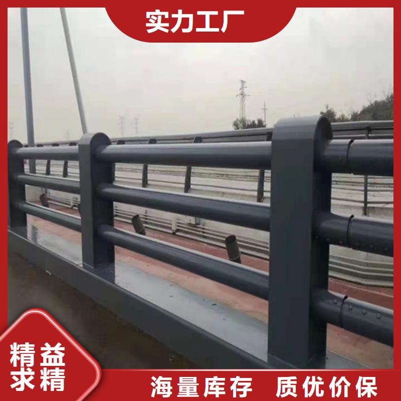 天桥护栏支持定制样品。