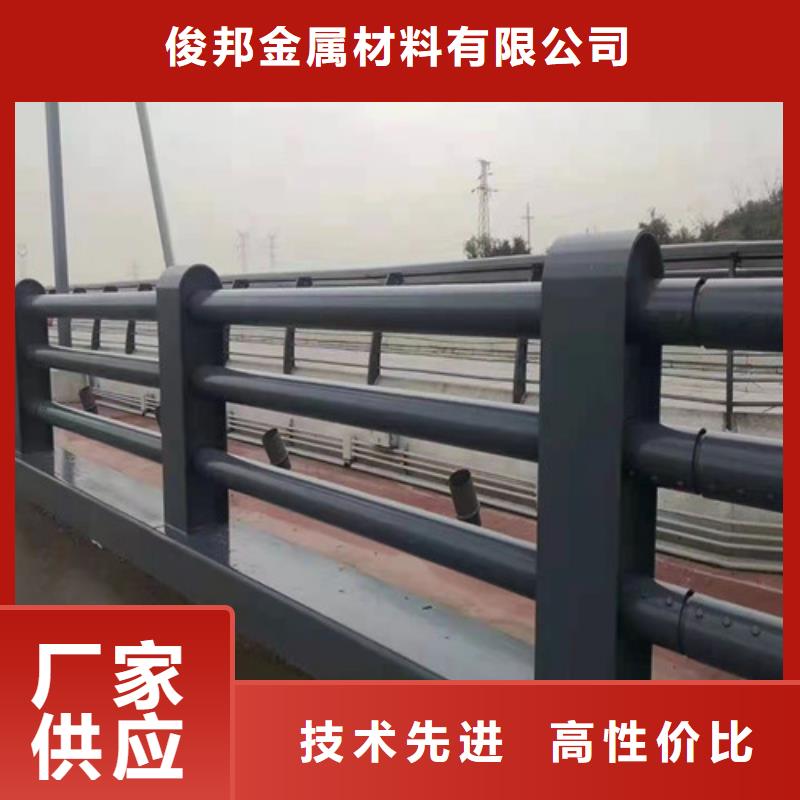 桥梁护栏量大从优。