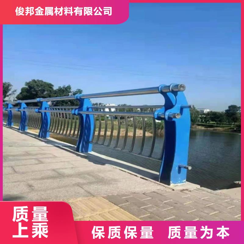 广东省中山市石岐街道河道护栏拒绝差价，