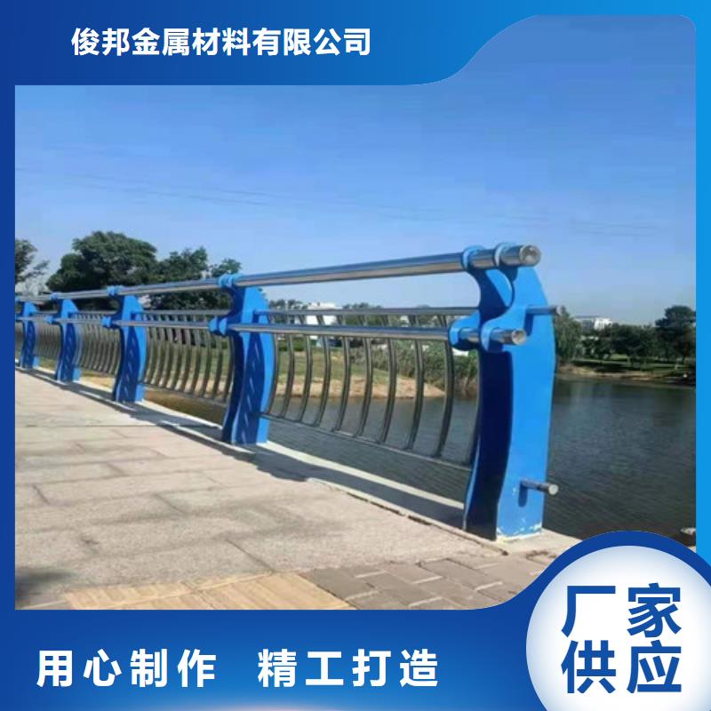 不锈钢复合管真材实料诚信经营