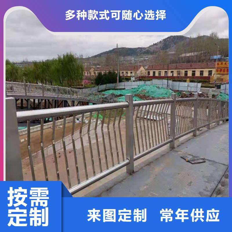 不锈钢复合管,交通防撞围栏专业厂家