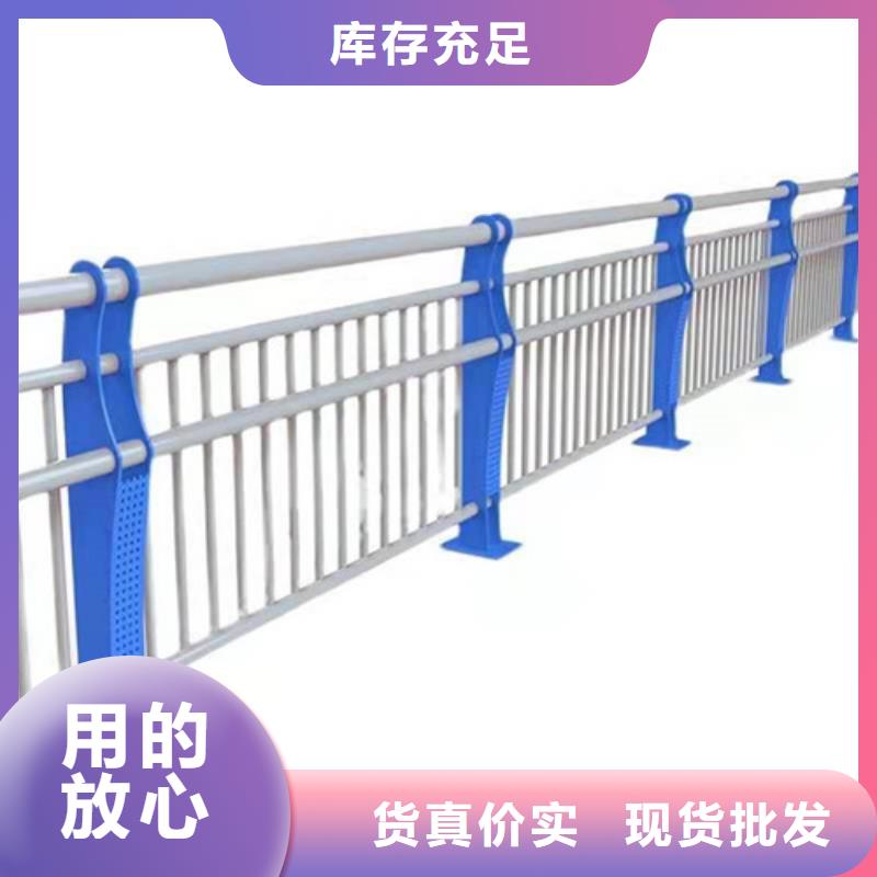 不锈钢复合管【热镀锌立柱】客户满意度高
