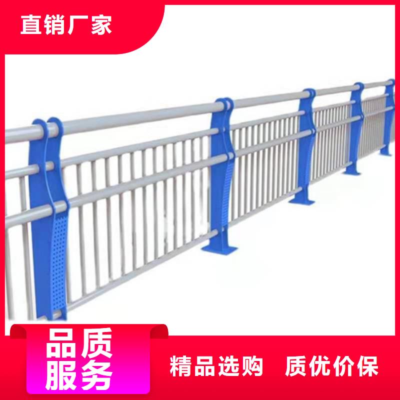 不锈钢复合管 防撞护栏立柱精致工艺