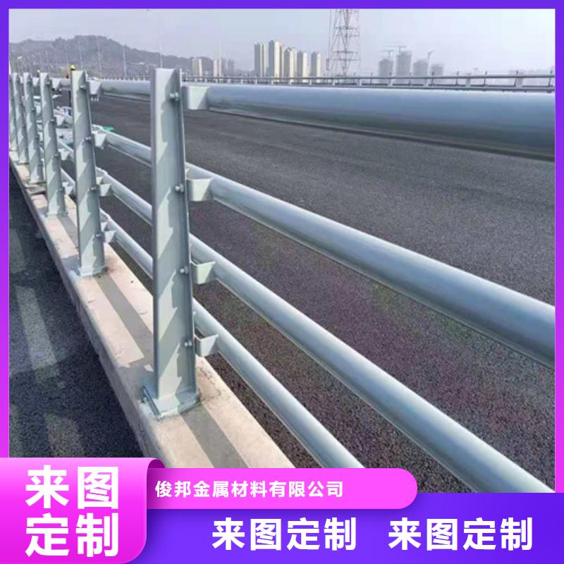 桥梁护栏支持定制