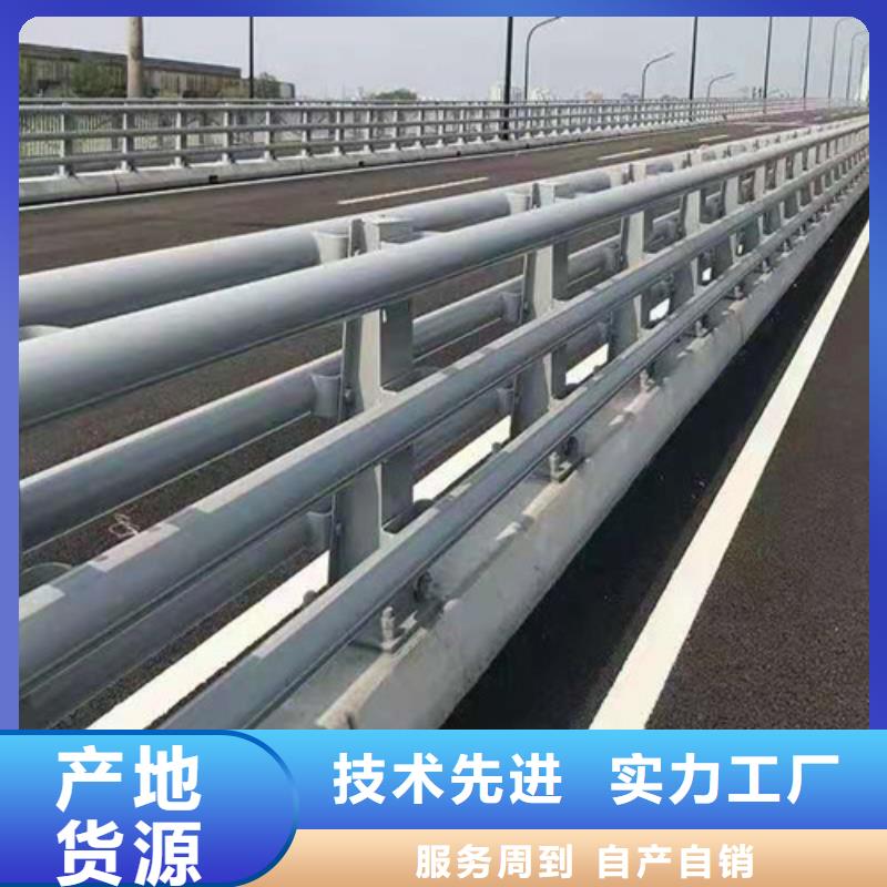 桥梁护栏支持定制