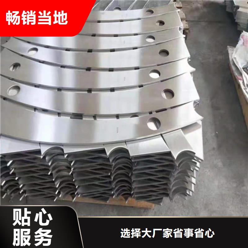 桥梁护栏量大从优。