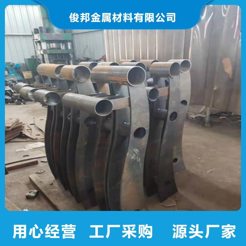 不锈钢复合管 防撞护栏立柱精致工艺