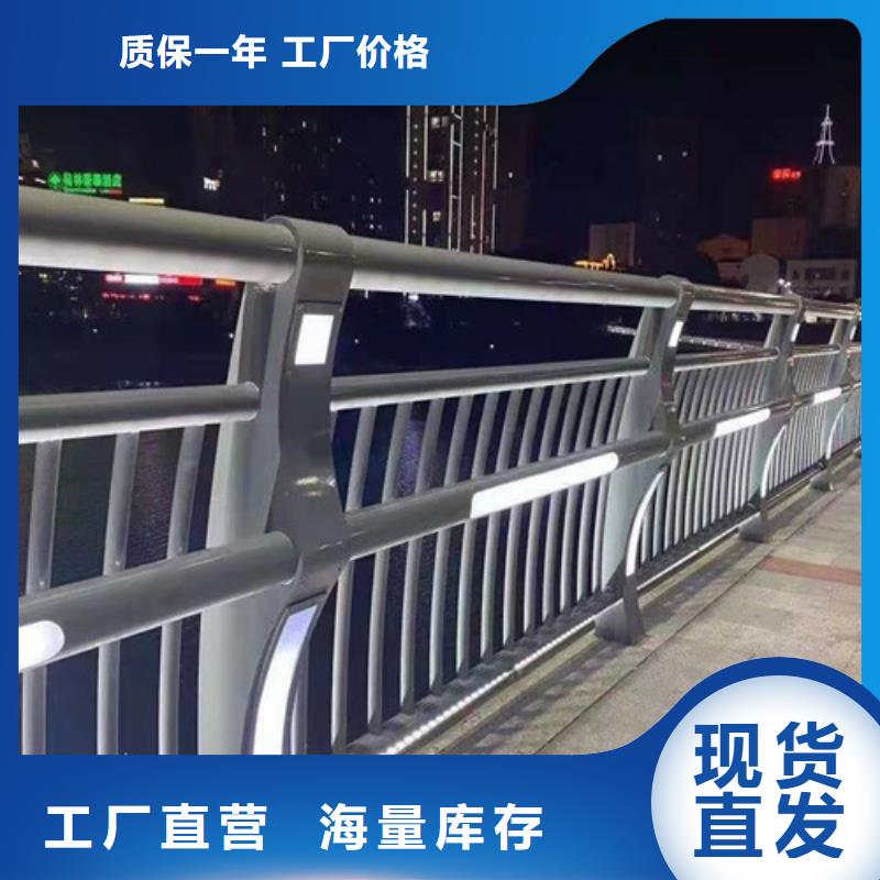 不锈钢复合管真材实料诚信经营
