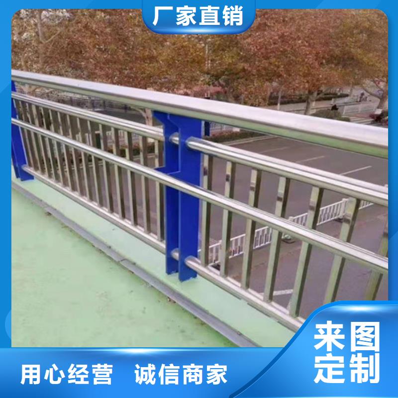 河道护栏拒绝差价支持定制