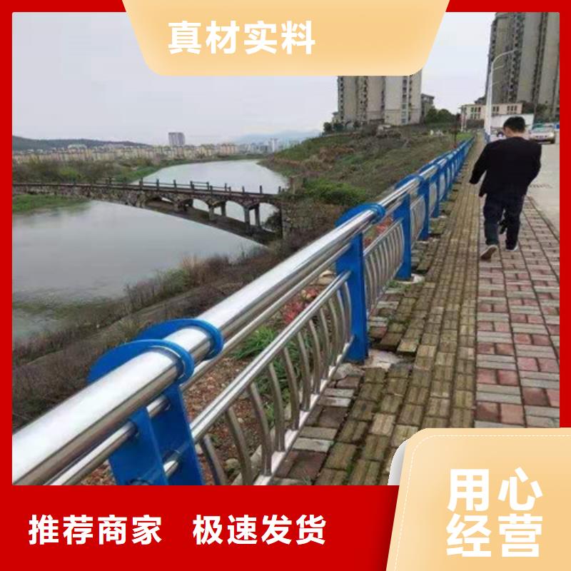 不锈钢护栏支持定制支持定制